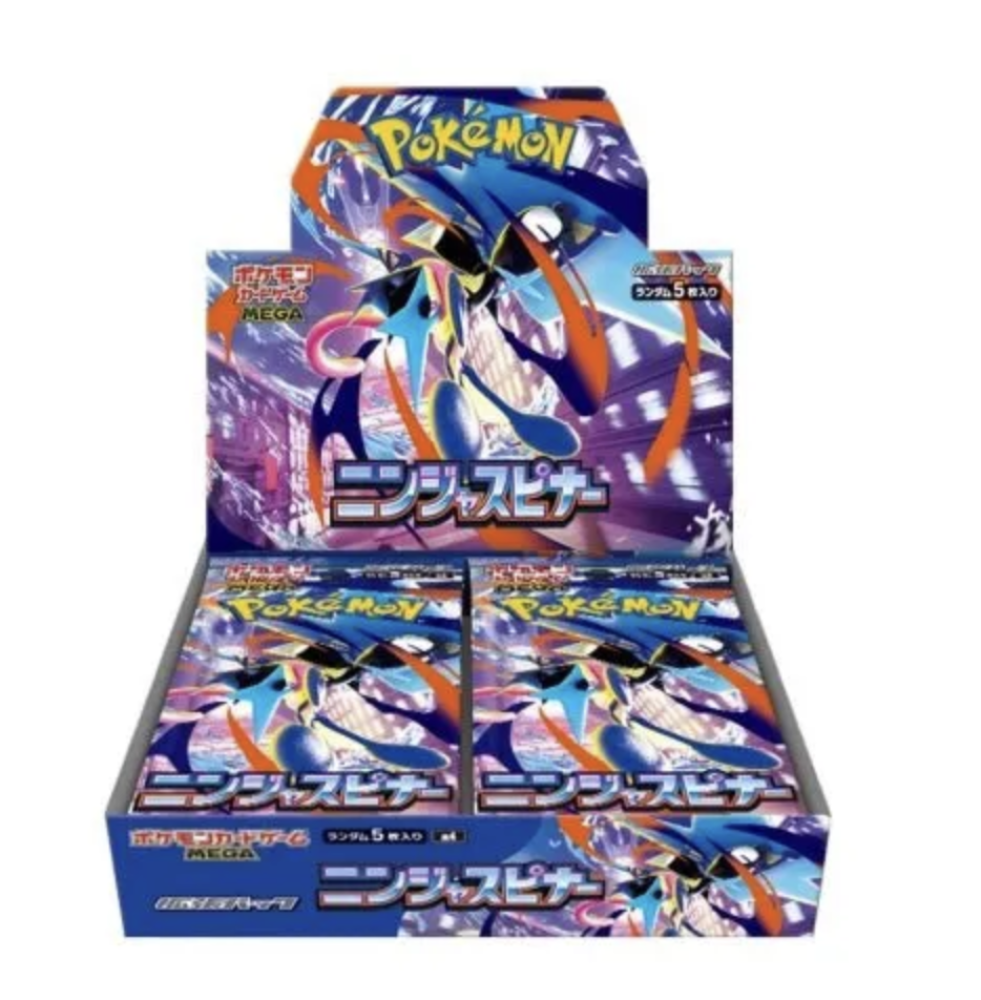 علبة M4 المحدودة – سبينر النينجا | بطاقات بوكيمون يابانية