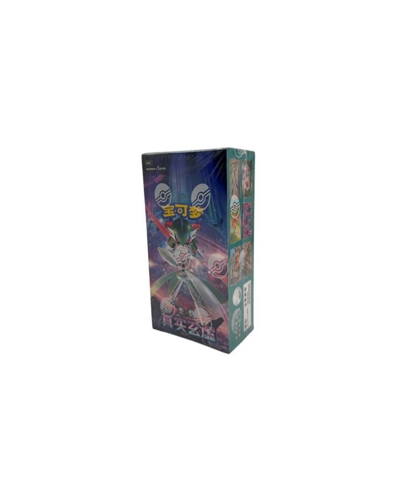 بطاقات بوكيمون الصينية