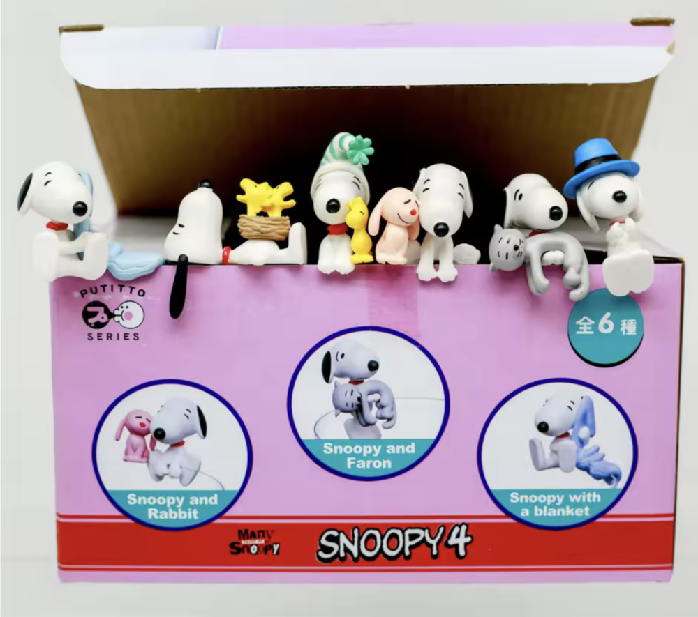 علبة مفاجآت سنوبي