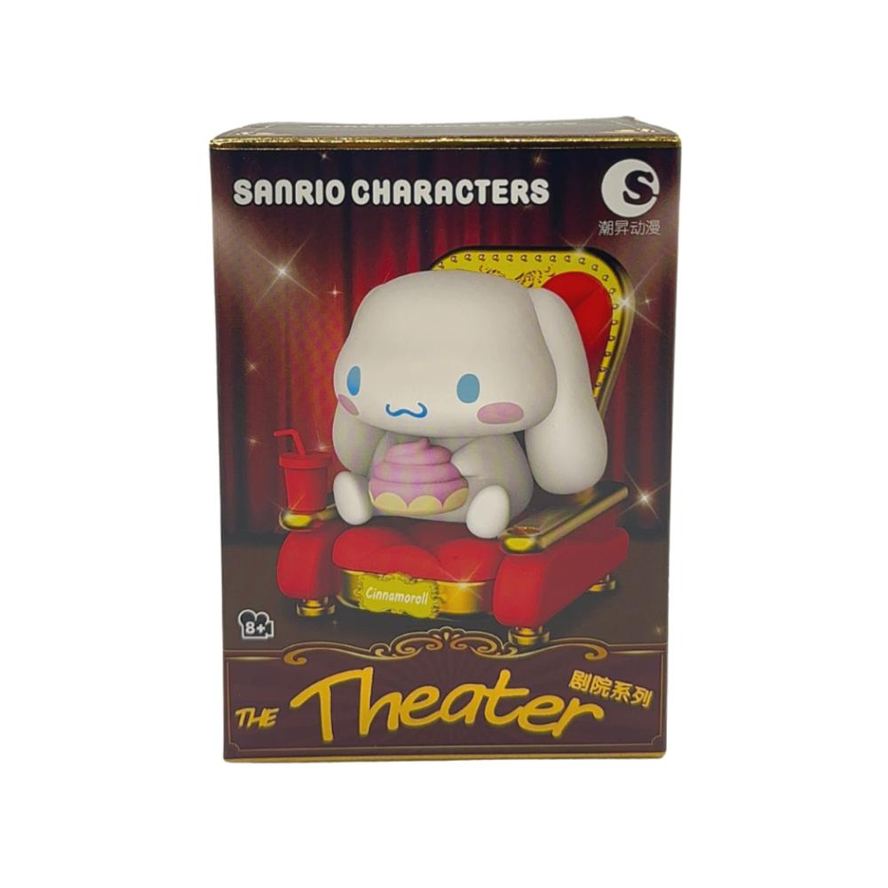علبة مفاجآت سلسلة سانريو المسرحية