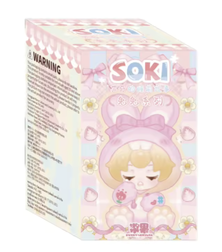 Mystery Box Soki's Bedtime Stories – Little Bunny Series