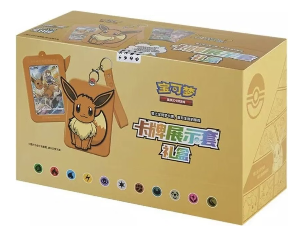 بوكيمون – عرض بطاقات Eevee بتسع ألوان بالصينية المبسطة مع صندوق هدايا Blind box