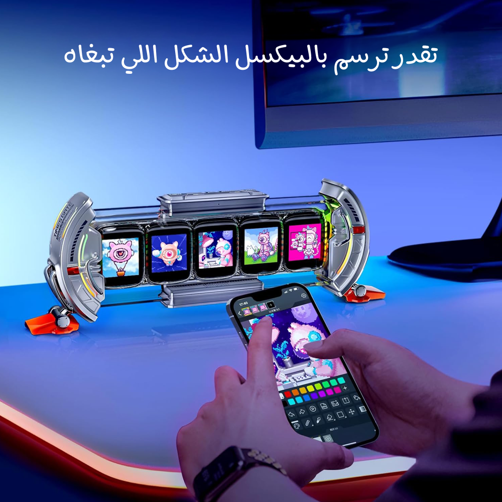 ساعة بكسل العصرية