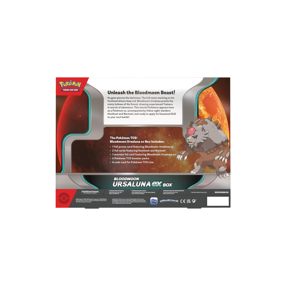 بطاقات بوكيمون- November ex Box