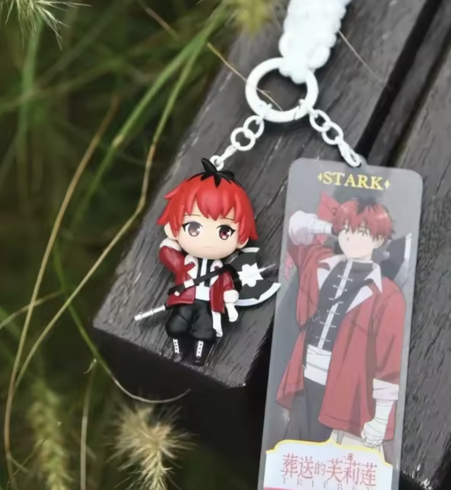 علبة مفاجآت سلسلة مفاتيح انمي فيريرن