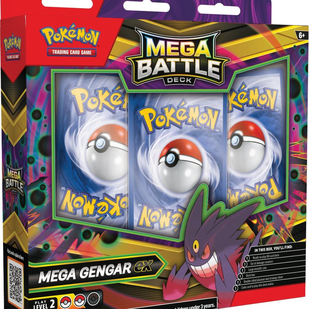 بطاقات بوكيمون -October Battle Decks