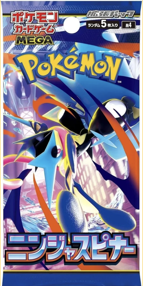 علبة M4 المحدودة – سبينر النينجا | بطاقات بوكيمون يابانية