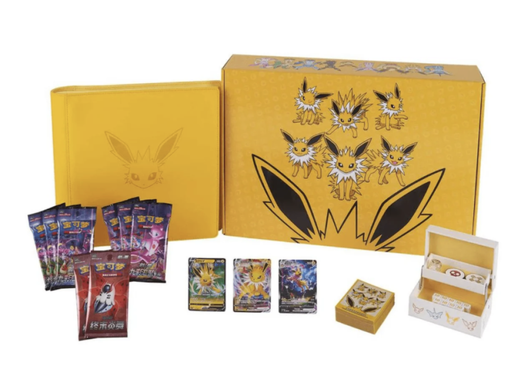 Pokémon Evolution Gift Box-eevee
