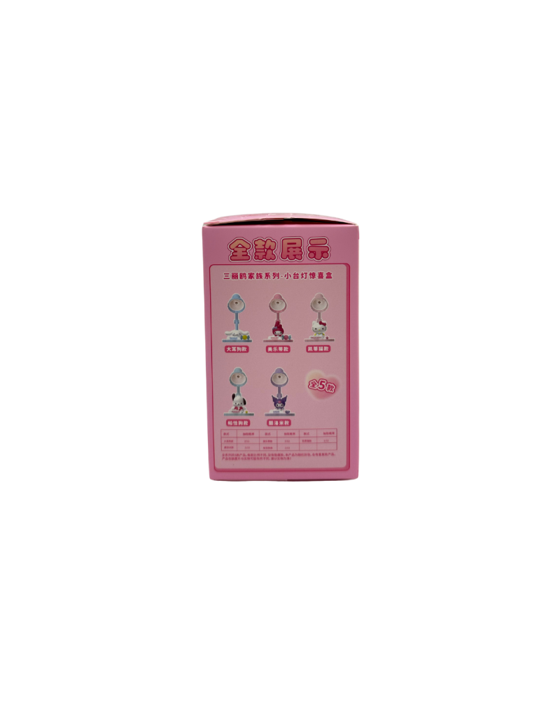 Mystery Box "Sanrio Characters"