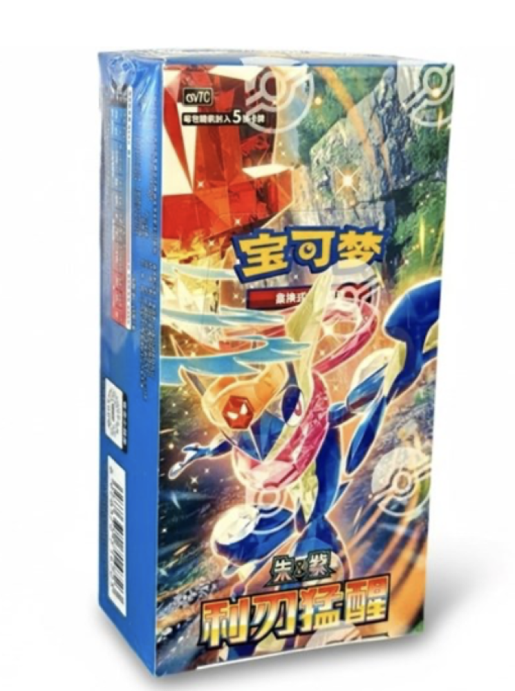 بطاقات بوكيمون سكارليت وفايوليت: بوكيمون تاج بليد – الصحوة