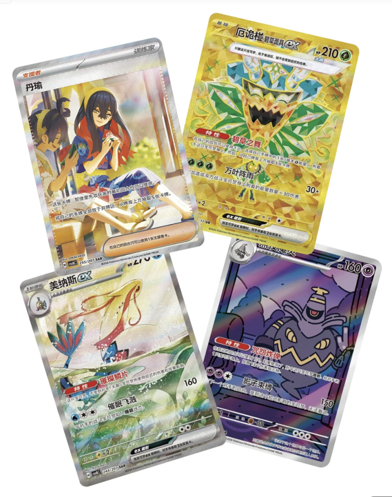 بوستر بوكس بريليانت إلوشنز CSV8C – إصدار نحيف (Slim)