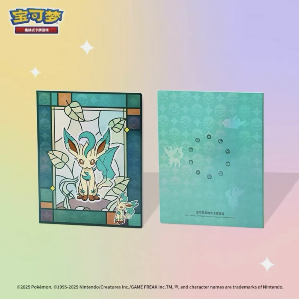 Pokemon Binder