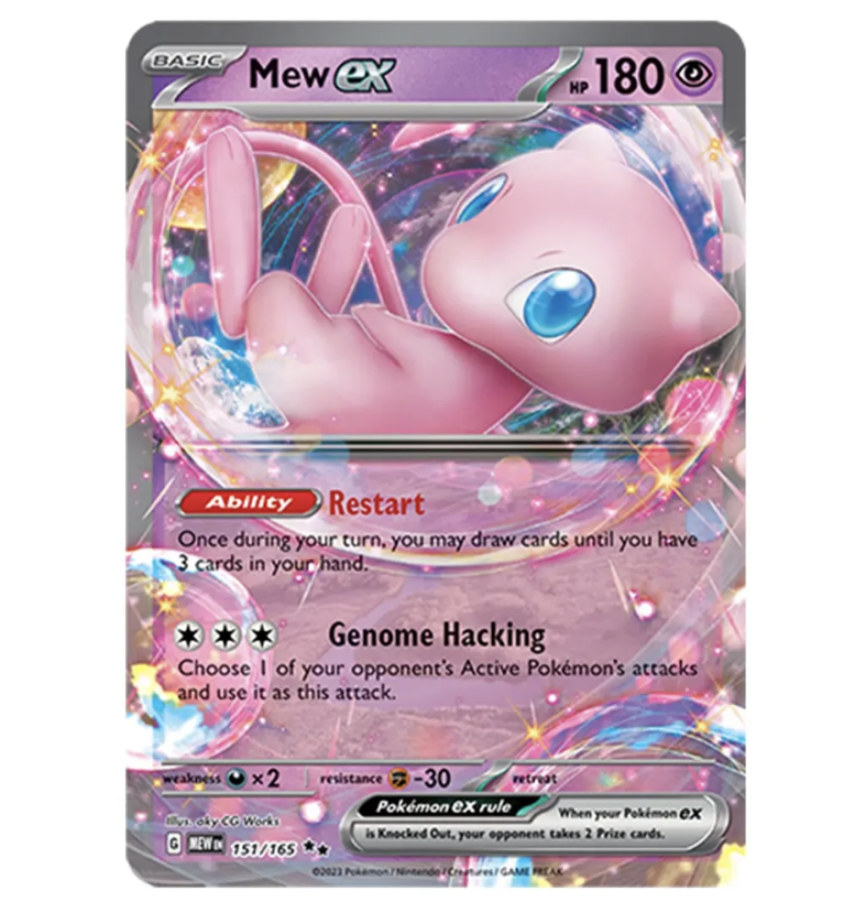 بوكيمون لعبة البطاقات Scarlet & Violet: علبة تعزيز Pokémon Card 151 (ياباني)