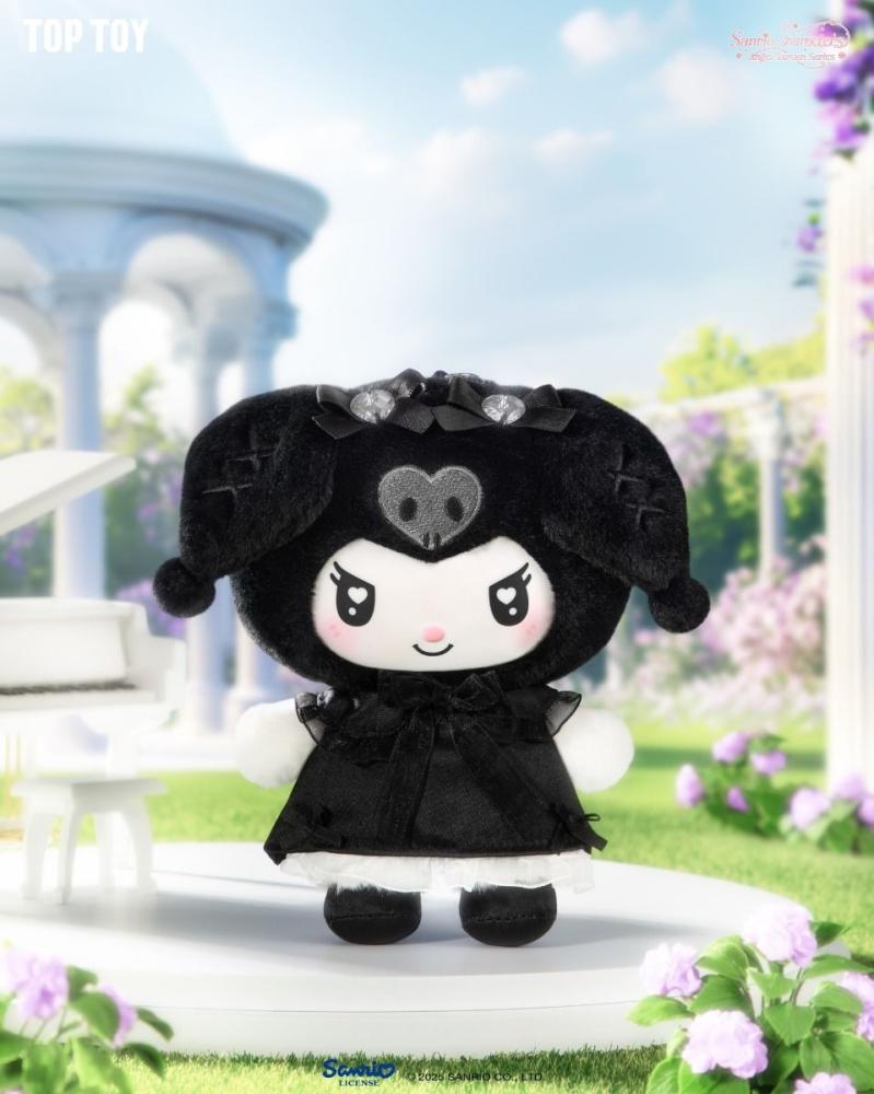 علبة مفاجآت لعائلة سانريو  آنجل قاردن