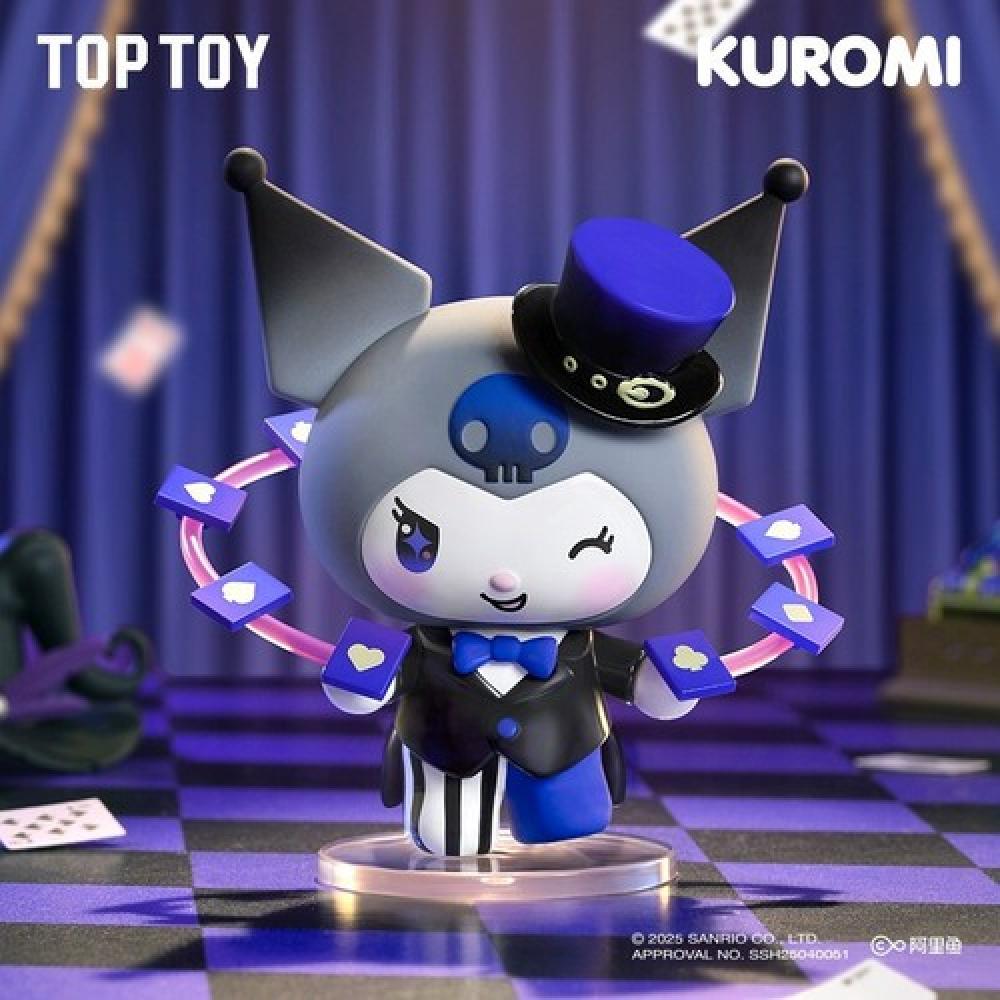 علبة مفاجآت كول لومي