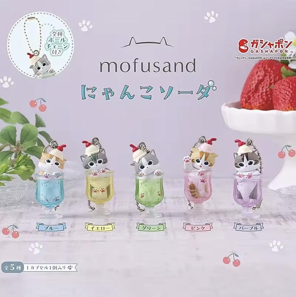 علبة مفاجآت موفوساند القط