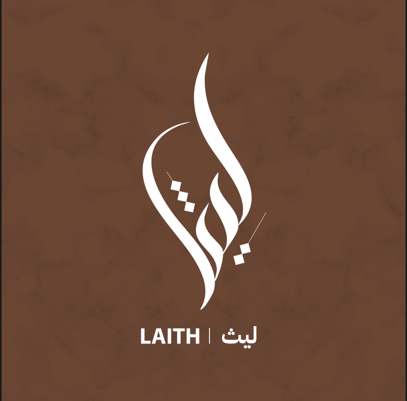 store avatar