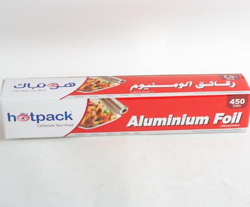 قصدير رول هوتباك 45 سم - 45 متر