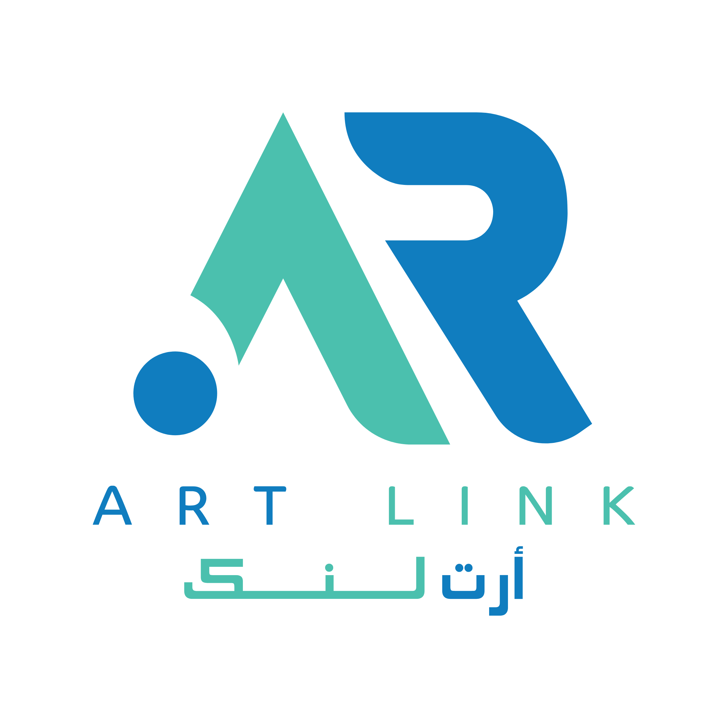 store avatar