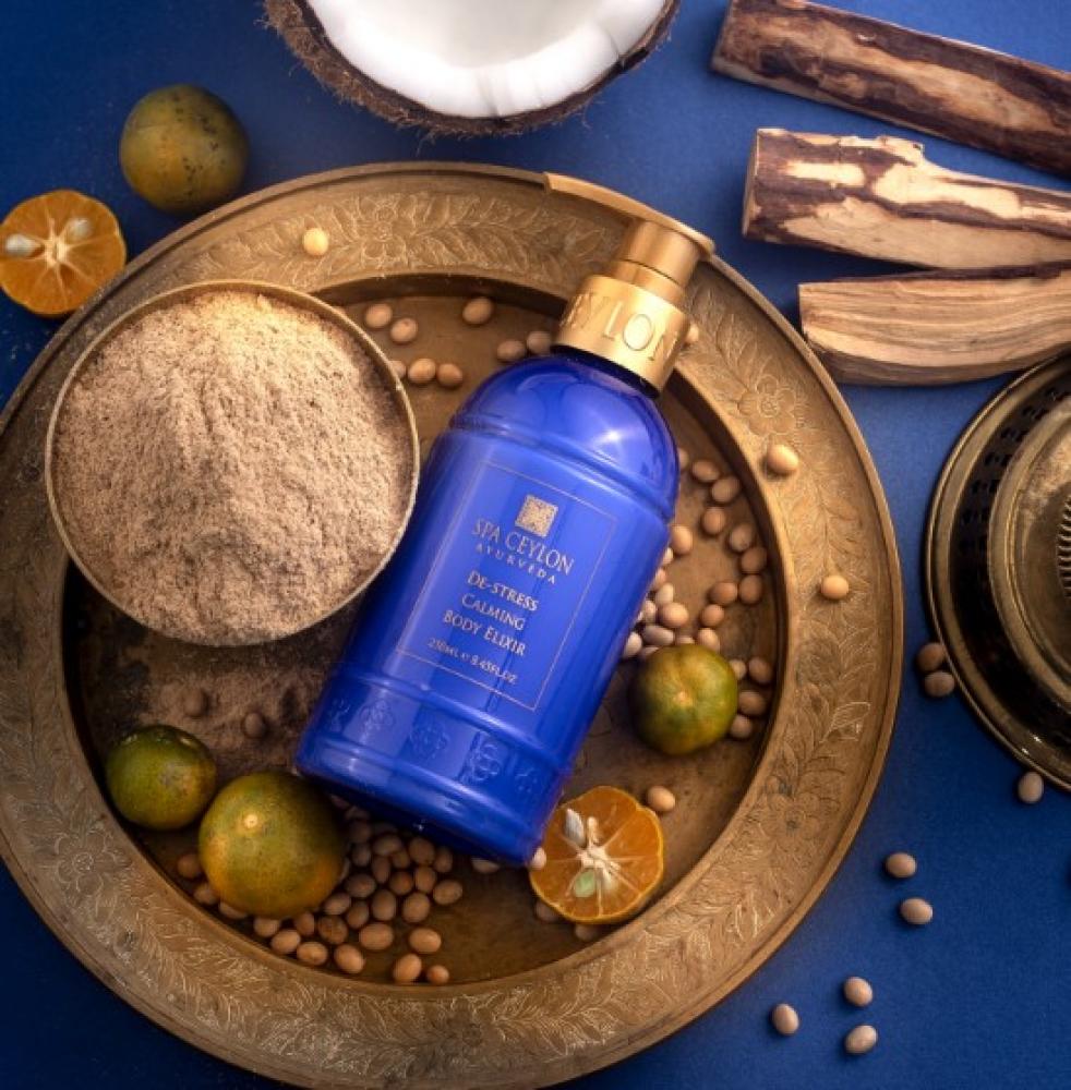 DE-STRESS - Calming Body Elixir
