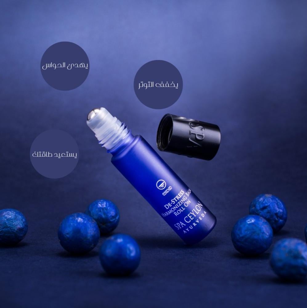 DE-STRESS -  Harmonising Balm Roll on