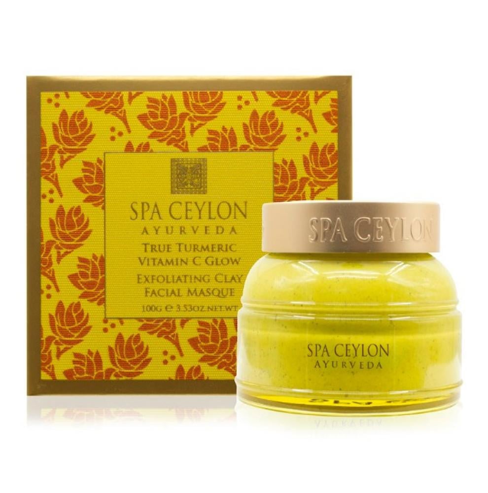TRUE TURMERIC - VITAMIN C GLOW - EXFOLIATING CLAY FACIAL MASQUE