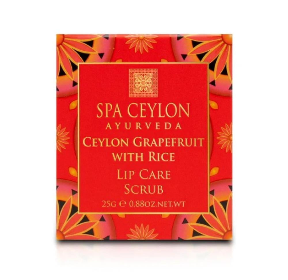 CEYLON GRAPEFRUIT WITH RICE - Lip Scrub