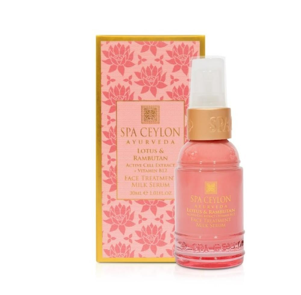 Lotus & Rambutan - Face Treatment Milk Serum