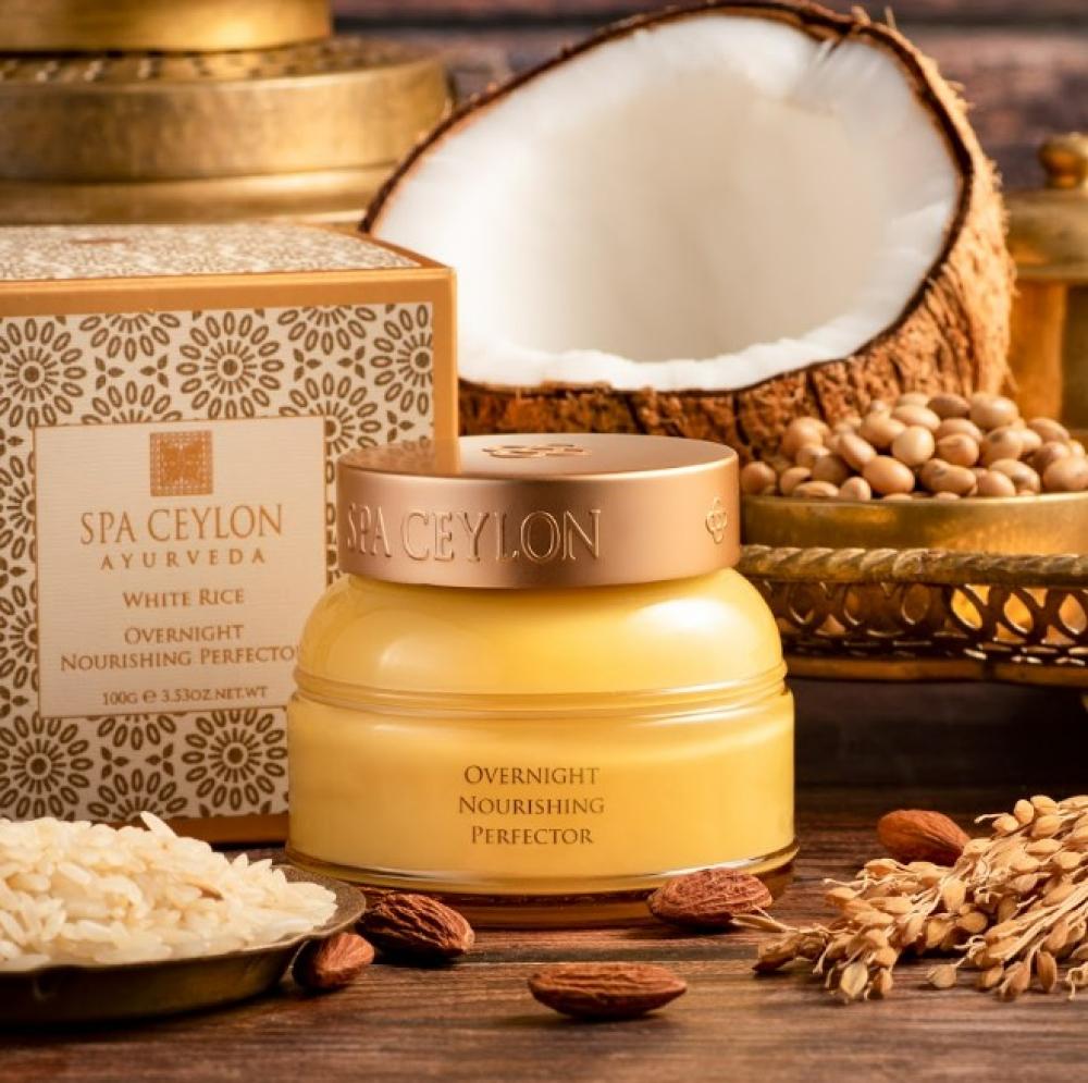 White Rice - Overnight Nourishing Perfector