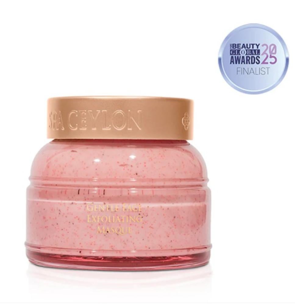 Lotus & Rambutan - Gentle Face Exfoliating Masque