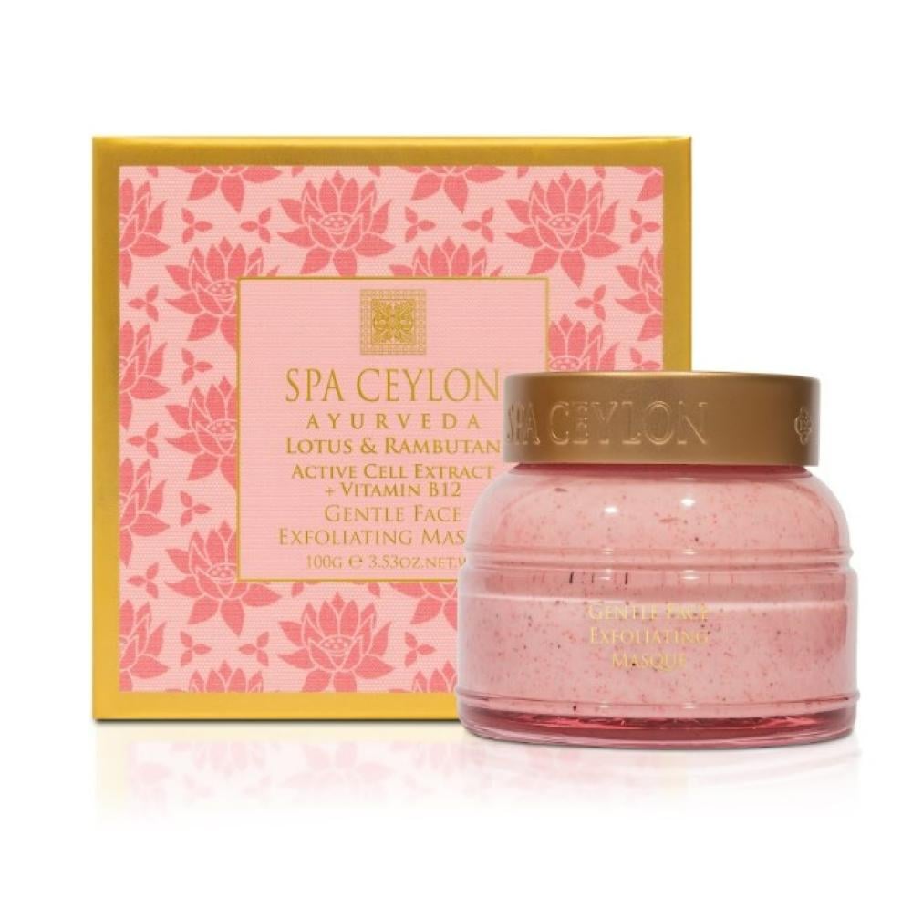 Lotus & Rambutan - Gentle Face Exfoliating Masque