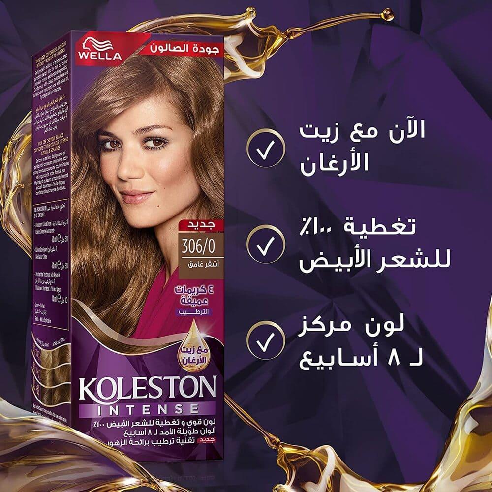 ويلا كوليستون انتنس صبغة شعر - اشقر غامق 306/0