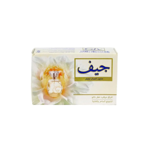 جيف صابون الجمال المعطر - 72 جم