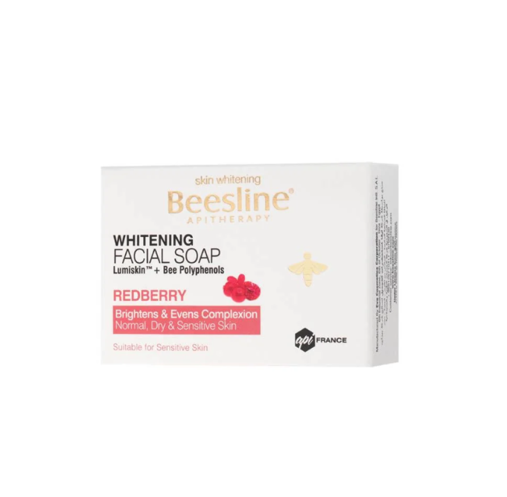 بيزلين صابونة لتفتيح البشرة بالتوت البري - 85 جم