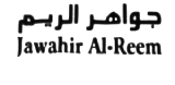 جواهر الريم