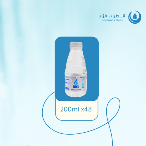 مياه وي (200مل 48x)