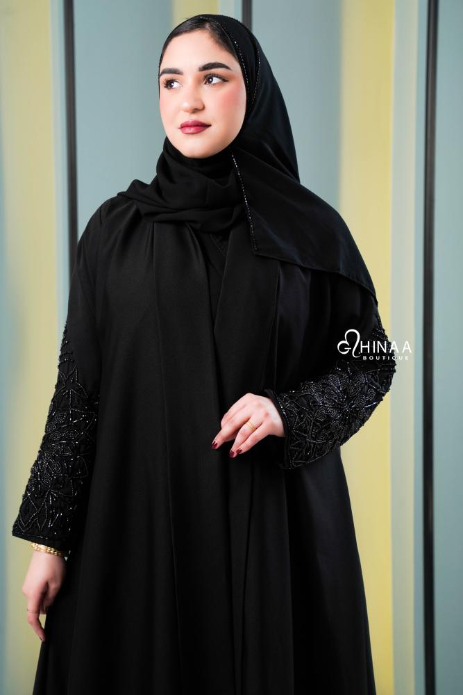 عباية كلوش شك بالكم