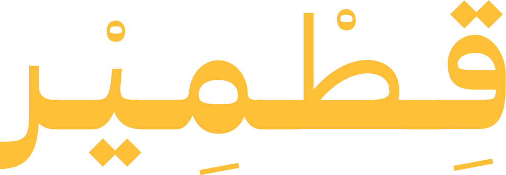 store avatar