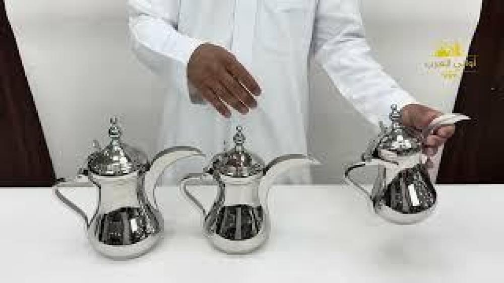 طقم دلال العساف البغدادية الأصلية