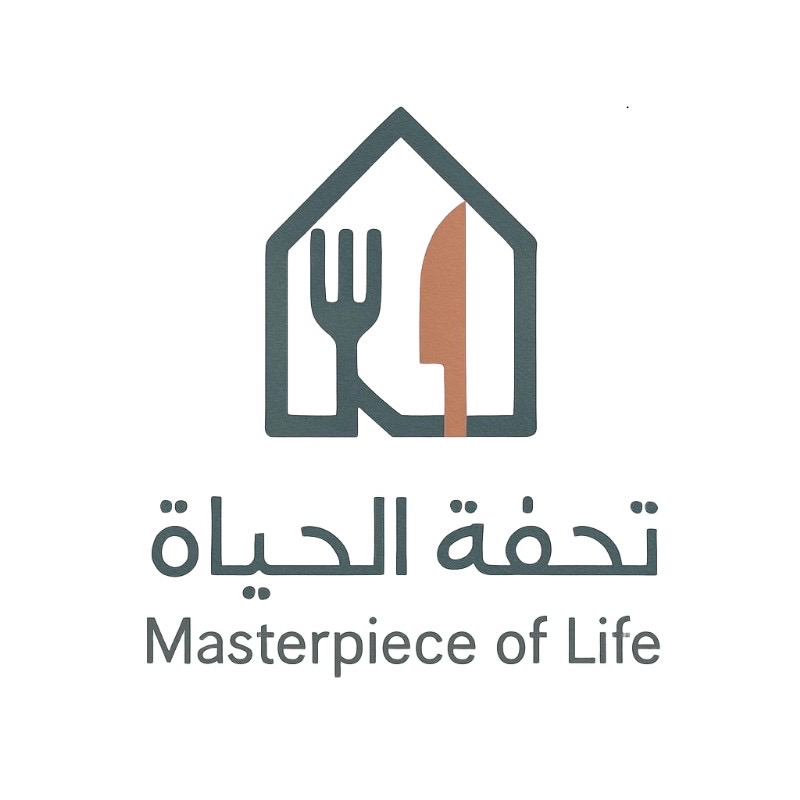 تحفة الحياة