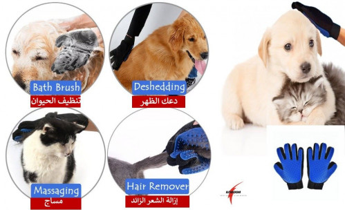 زوج (يمين ويسار) قفازات لتصفيف وتنظيف شعر الحيوانات الأليفة، أداة تدليك للقطط والكلاب