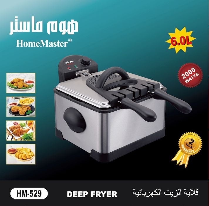 قلاية زيت مع شبك لتصفية الزيت34