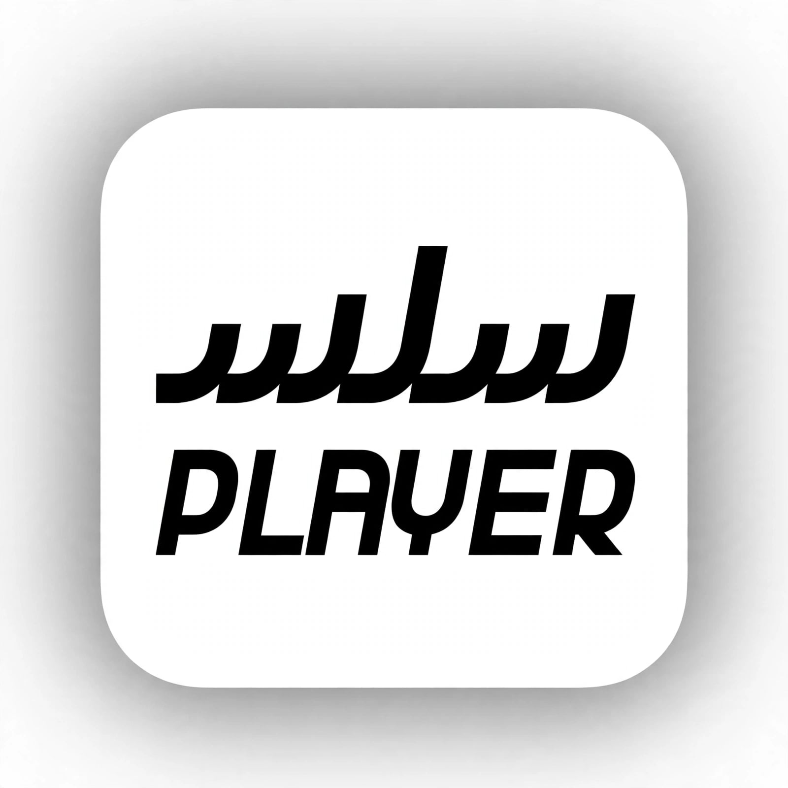 سلس بلاير