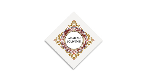 اربيان سوفينير