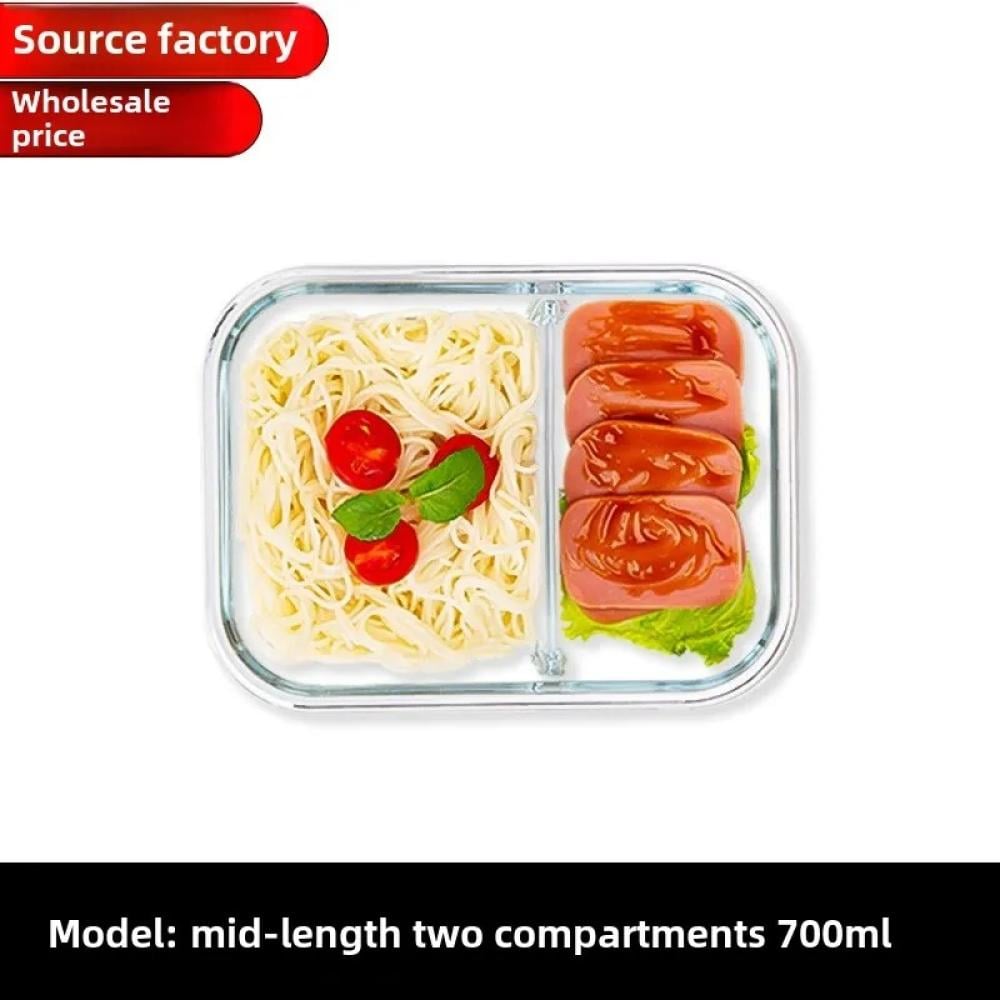 صندوق وجبة الغداء