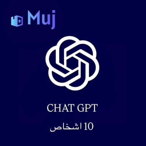 (chat gpt (10p
