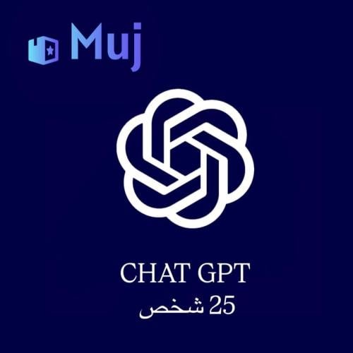 (chat gpt(25p