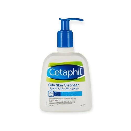 سيتافيل Cetaphil منظف البشرة الدهنية 236 مل