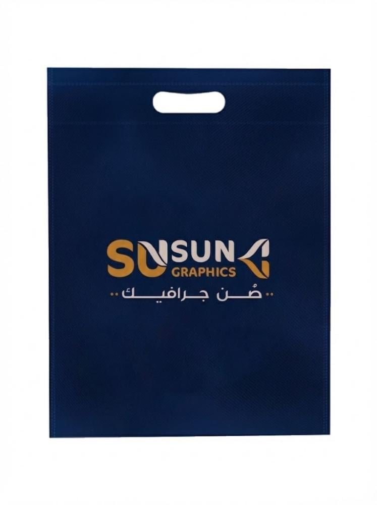 أكياس قماش مع الطباعة لون (كحلي)