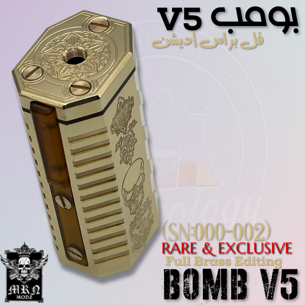 Bomb V5 21700 Full Brass By MRN MODZ